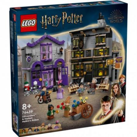 LEGO Nieuw Harry Potter Olivanders en Madame Mallekins gewaden